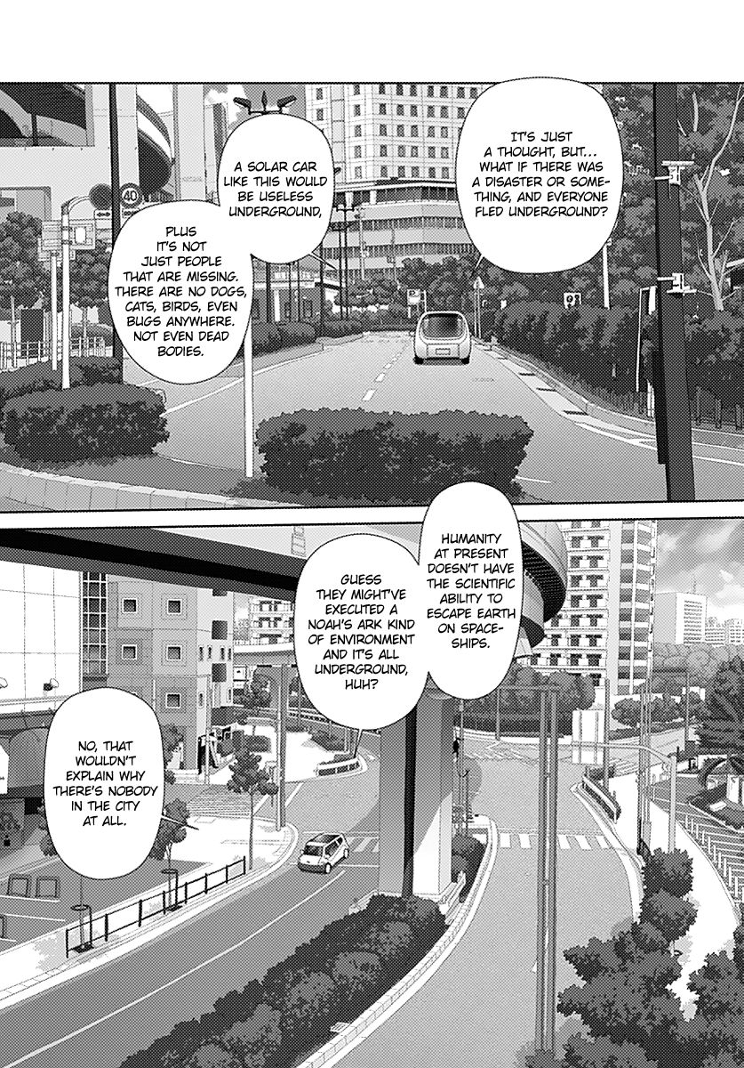Saikin Kono Sekai wa Watashi dake no Mono ni Narimashita...... Chapter 13 page 5 - Chapter 13 : Leaving Town.