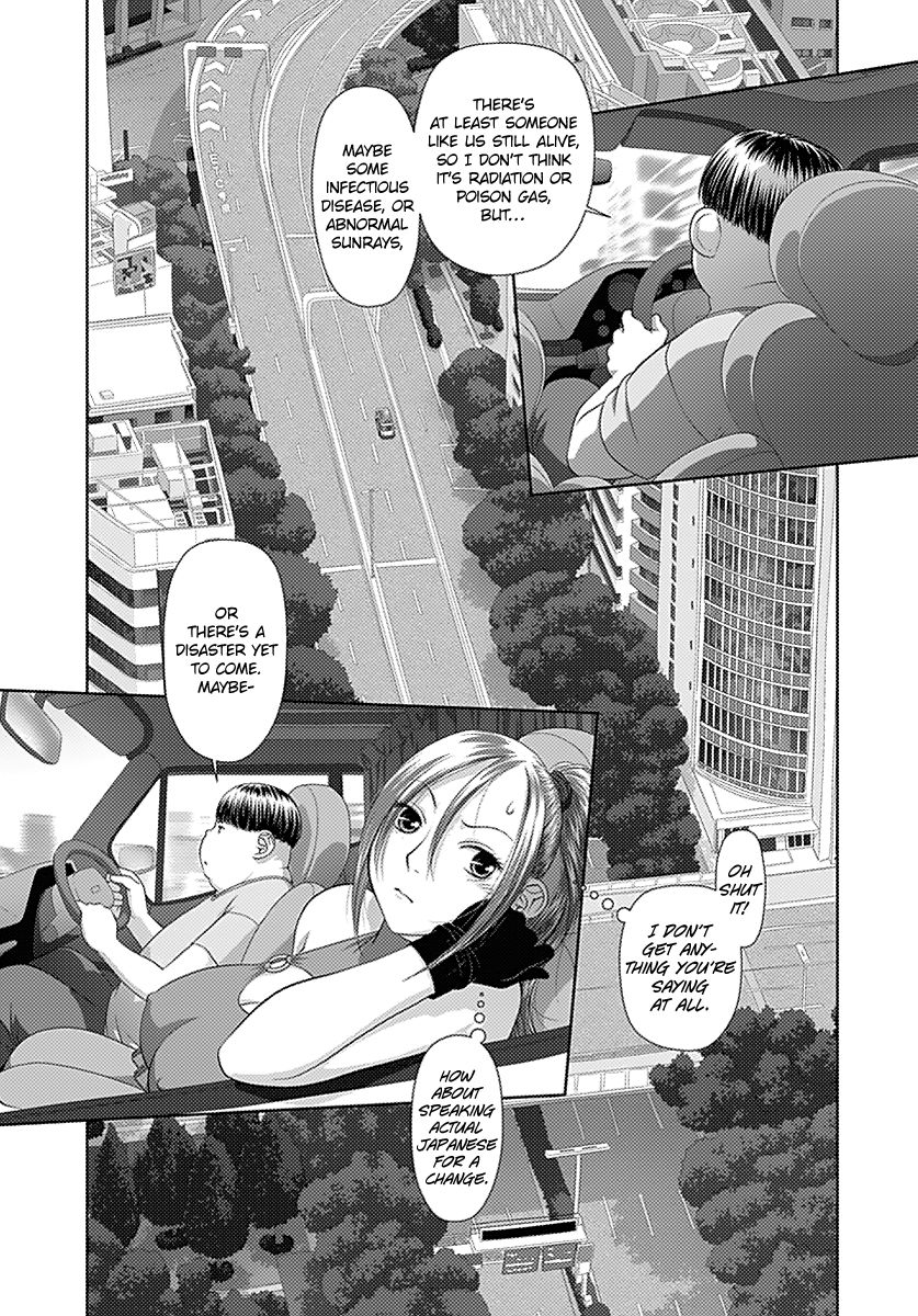 Saikin Kono Sekai wa Watashi dake no Mono ni Narimashita...... Chapter 13 page 6 - Chapter 13 : Leaving Town.