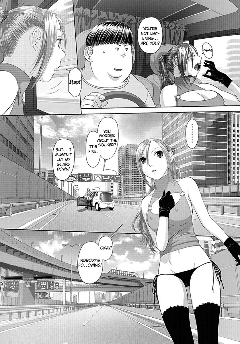 Saikin Kono Sekai wa Watashi dake no Mono ni Narimashita...... Chapter 13 page 7 - Chapter 13 : Leaving Town.