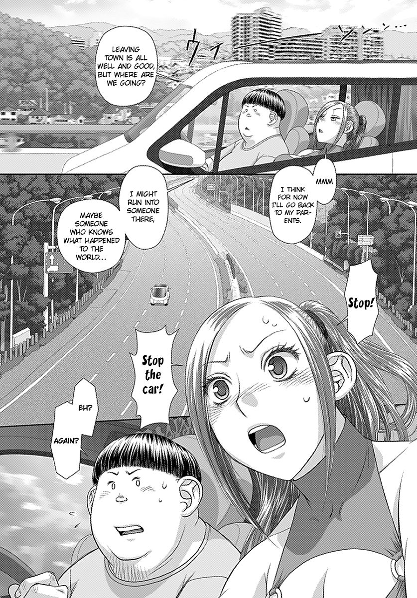 Saikin Kono Sekai wa Watashi dake no Mono ni Narimashita...... Chapter 13 page 8 - Chapter 13 : Leaving Town.