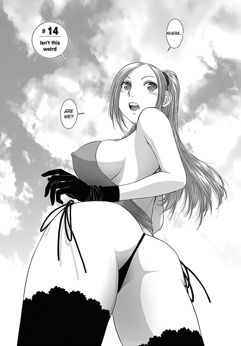 Saikin Kono Sekai wa Watashi dake no Mono ni Narimashita...... Chapter 14 page 3 - Chapter 14 : Isn't this Weird