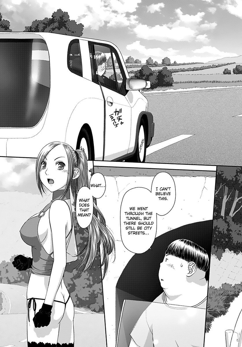 Saikin Kono Sekai wa Watashi dake no Mono ni Narimashita...... Chapter 14 page 5 - Chapter 14 : Isn't this Weird