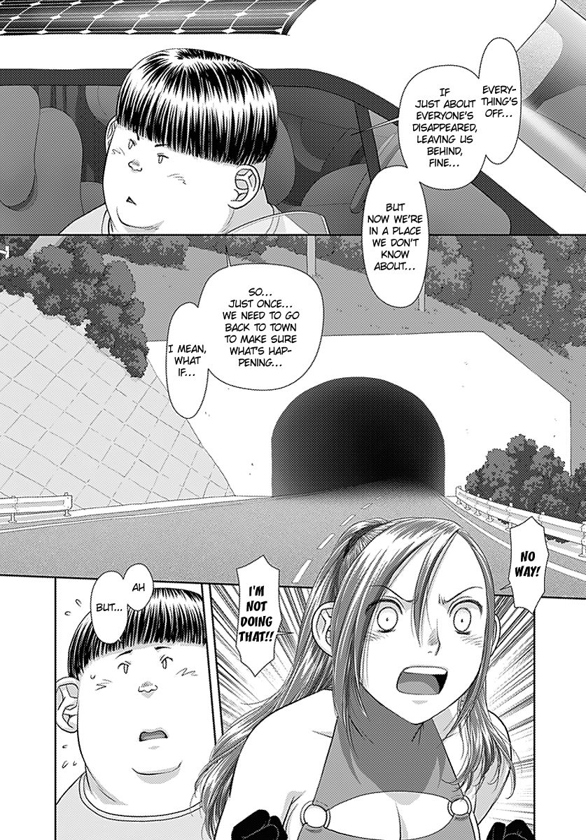 Saikin Kono Sekai wa Watashi dake no Mono ni Narimashita...... Chapter 14 page 6 - Chapter 14 : Isn't this Weird