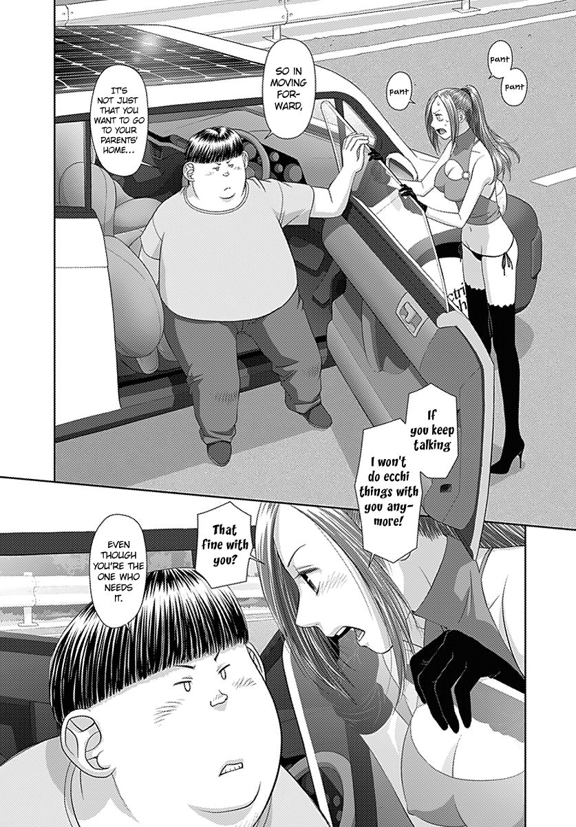 Saikin Kono Sekai wa Watashi dake no Mono ni Narimashita...... Chapter 14 page 8 - Chapter 14 : Isn't this Weird