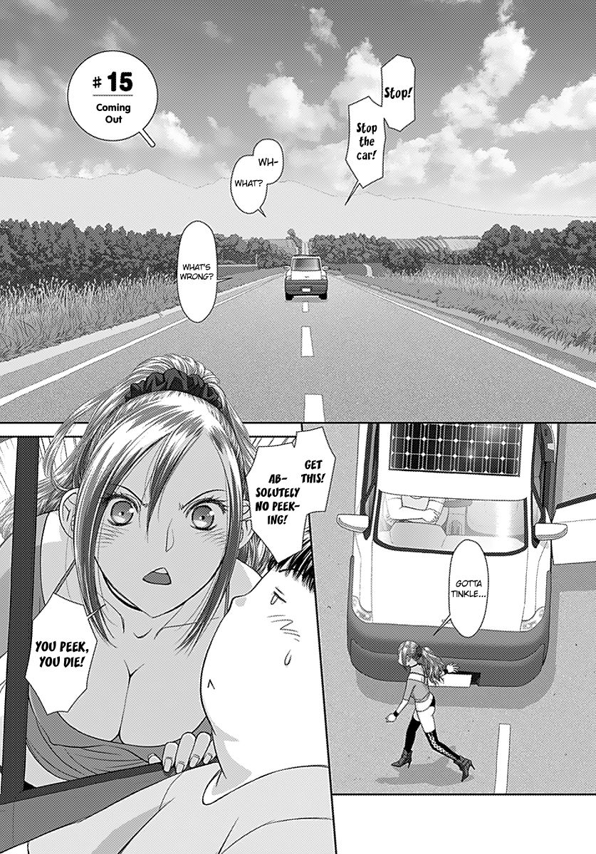Saikin Kono Sekai wa Watashi dake no Mono ni Narimashita...... Chapter 15 page 3 - Chapter 15 : Coming Out.