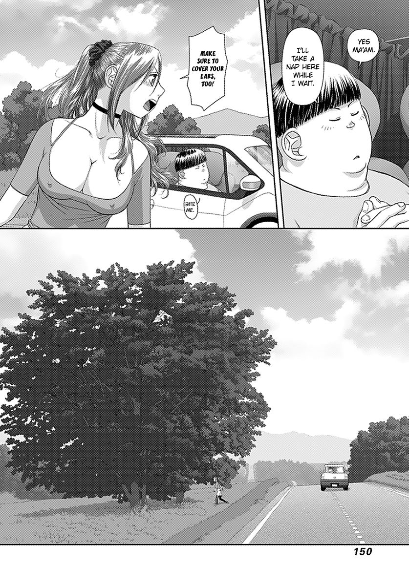Saikin Kono Sekai wa Watashi dake no Mono ni Narimashita...... Chapter 15 page 4 - Chapter 15 : Coming Out.