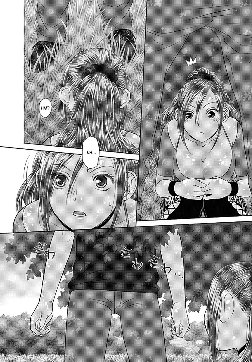 Saikin Kono Sekai wa Watashi dake no Mono ni Narimashita...... Chapter 15 page 6 - Chapter 15 : Coming Out.