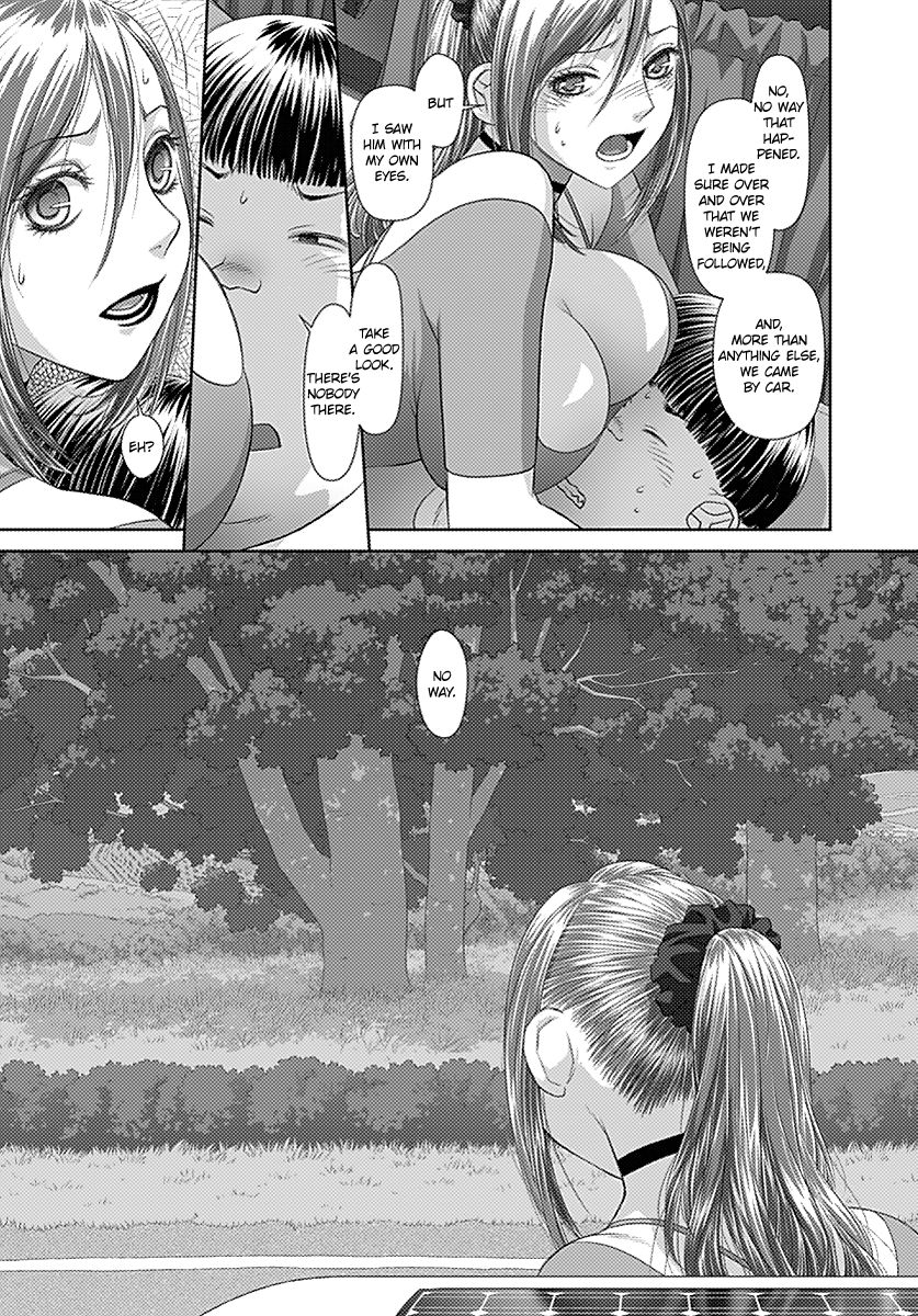 Saikin Kono Sekai wa Watashi dake no Mono ni Narimashita...... Chapter 15 page 9 - Chapter 15 : Coming Out.