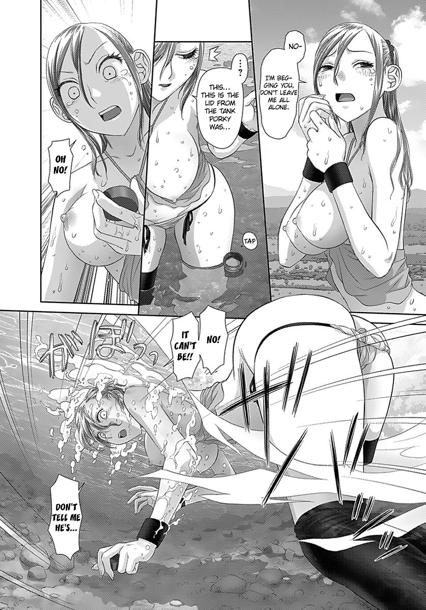 Saikin Kono Sekai wa Watashi dake no Mono ni Narimashita...... Chapter 16 page 10 - Chapter 16 : He's There, He's Not There.