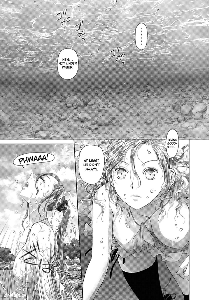 Saikin Kono Sekai wa Watashi dake no Mono ni Narimashita...... Chapter 16 page 11 - Chapter 16 : He's There, He's Not There.