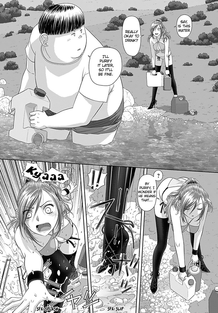 Saikin Kono Sekai wa Watashi dake no Mono ni Narimashita...... Chapter 16 page 4 - Chapter 16 : He's There, He's Not There.