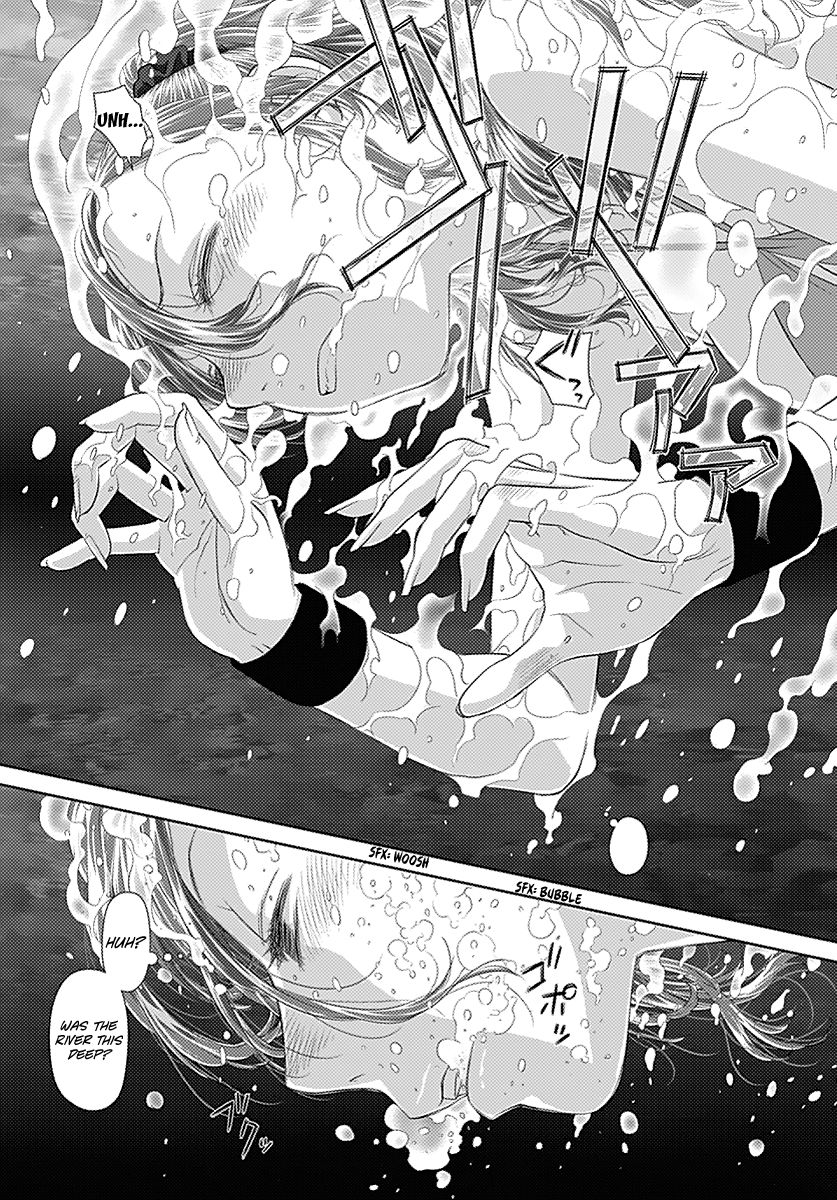 Saikin Kono Sekai wa Watashi dake no Mono ni Narimashita...... Chapter 16 page 5 - Chapter 16 : He's There, He's Not There.