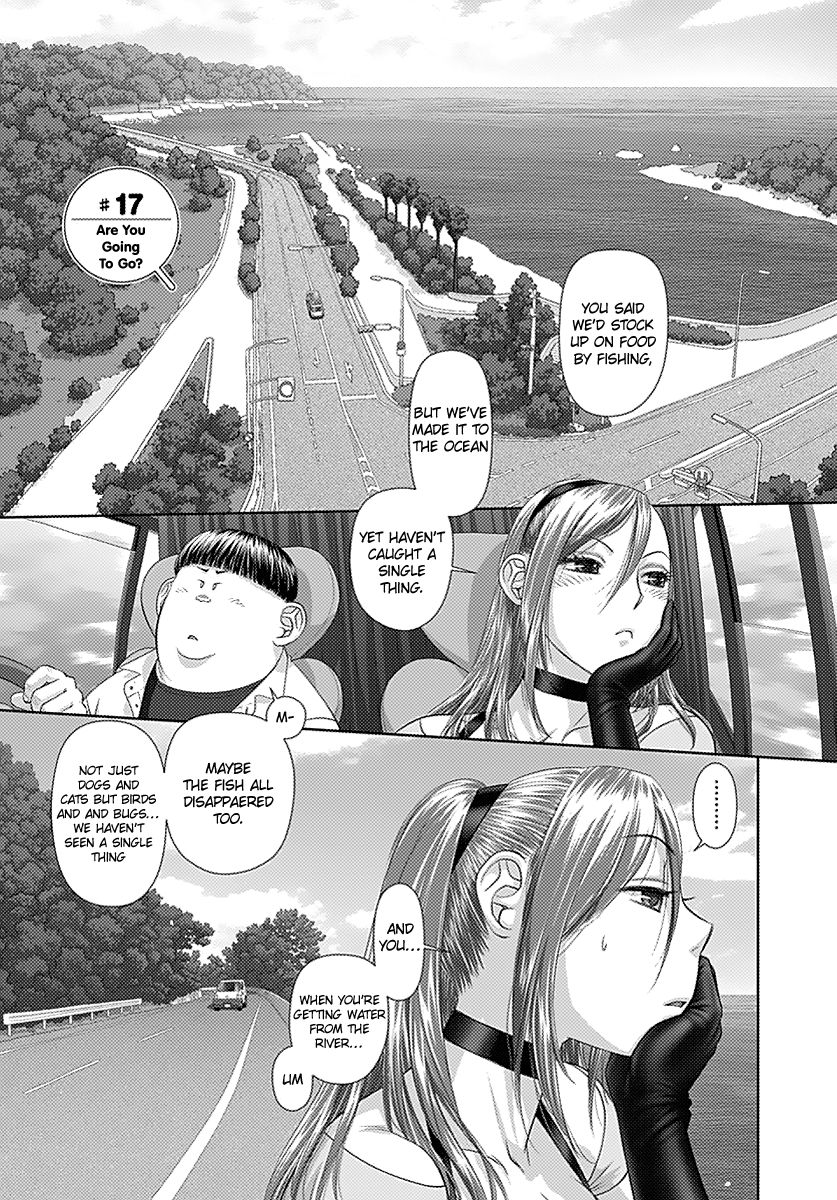 Saikin Kono Sekai wa Watashi dake no Mono ni Narimashita...... Chapter 17 page 3 - Chapter 17 : Are You Going To Go?