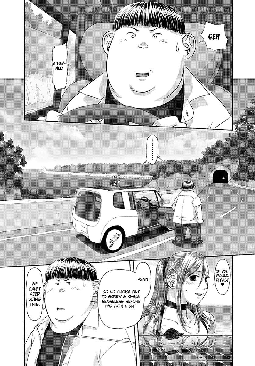 Saikin Kono Sekai wa Watashi dake no Mono ni Narimashita...... Chapter 17 page 4 - Chapter 17 : Are You Going To Go?