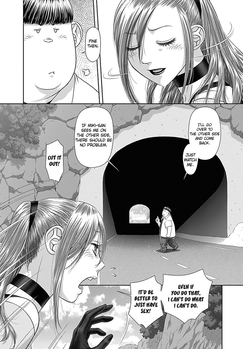 Saikin Kono Sekai wa Watashi dake no Mono ni Narimashita...... Chapter 17 page 8 - Chapter 17 : Are You Going To Go?