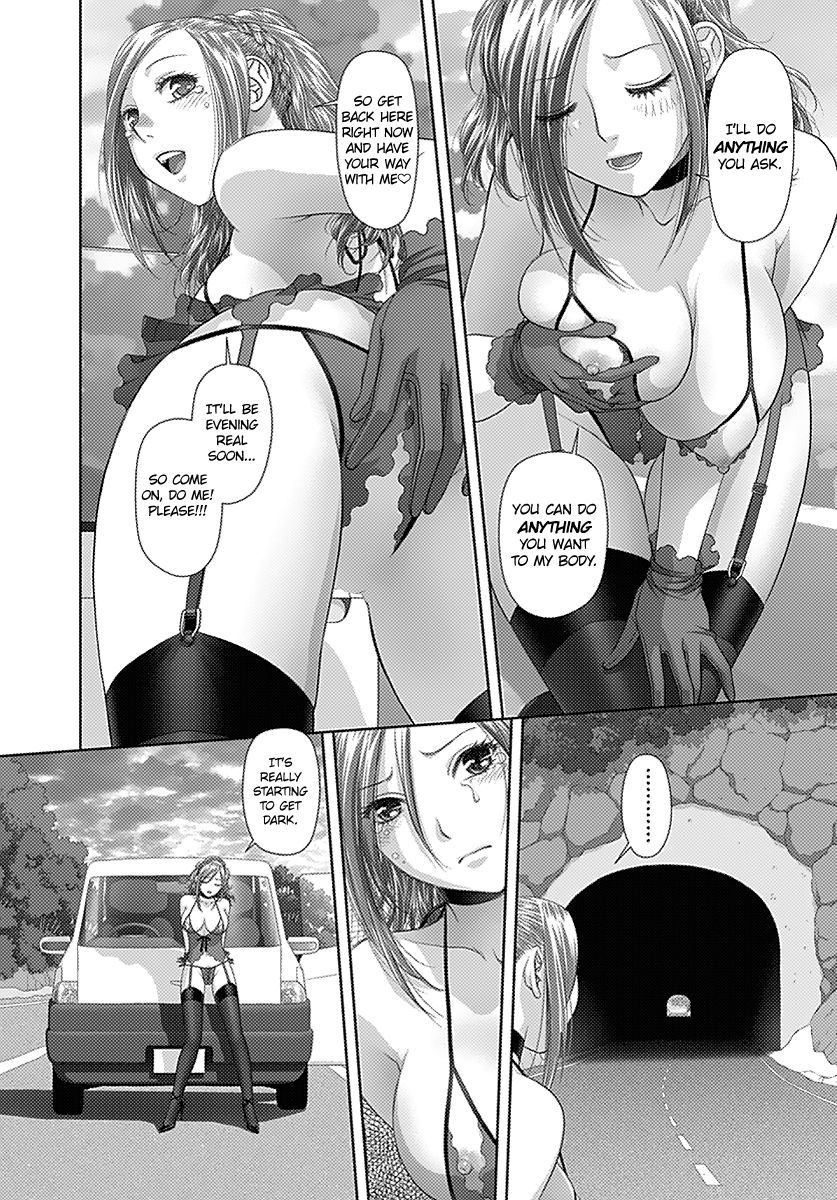 Saikin Kono Sekai wa Watashi dake no Mono ni Narimashita...... Chapter 18 page 4 - Chapter 18 : Fine Then, I'll Do It!