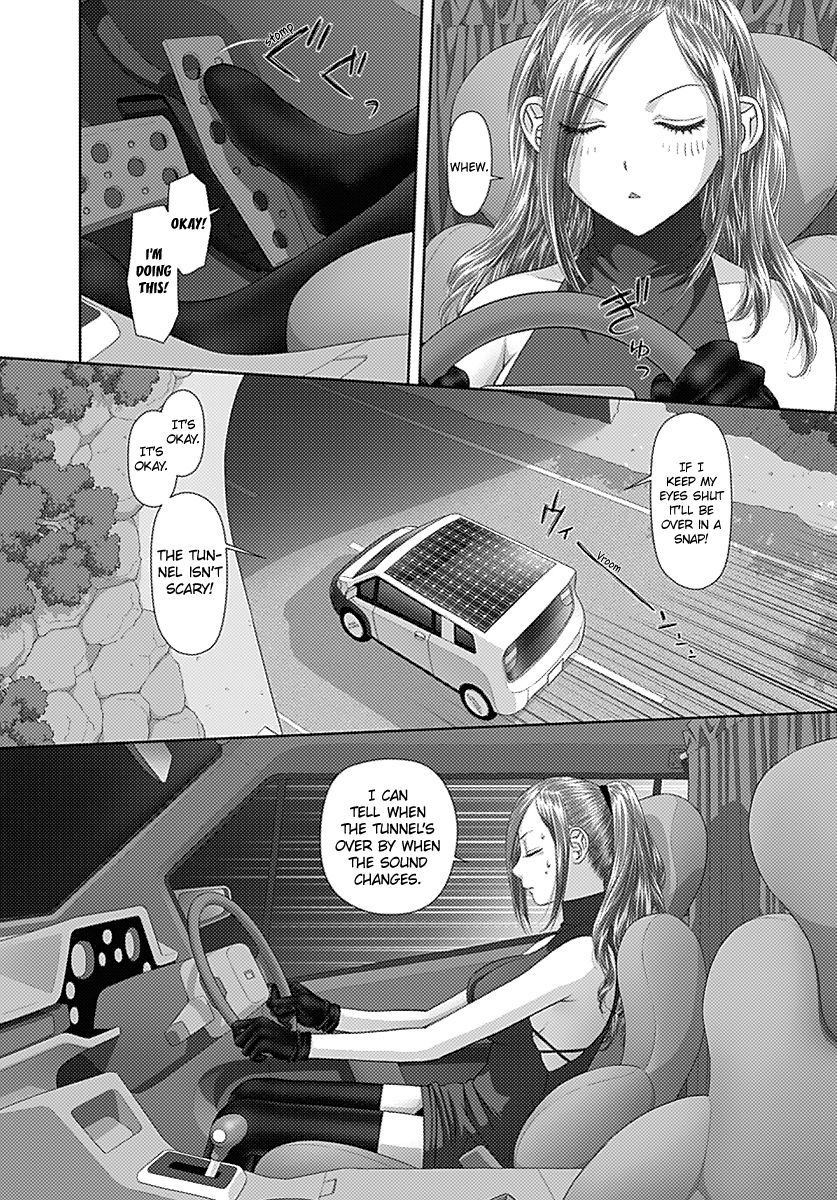 Saikin Kono Sekai wa Watashi dake no Mono ni Narimashita...... Chapter 18 page 8 - Chapter 18 : Fine Then, I'll Do It!