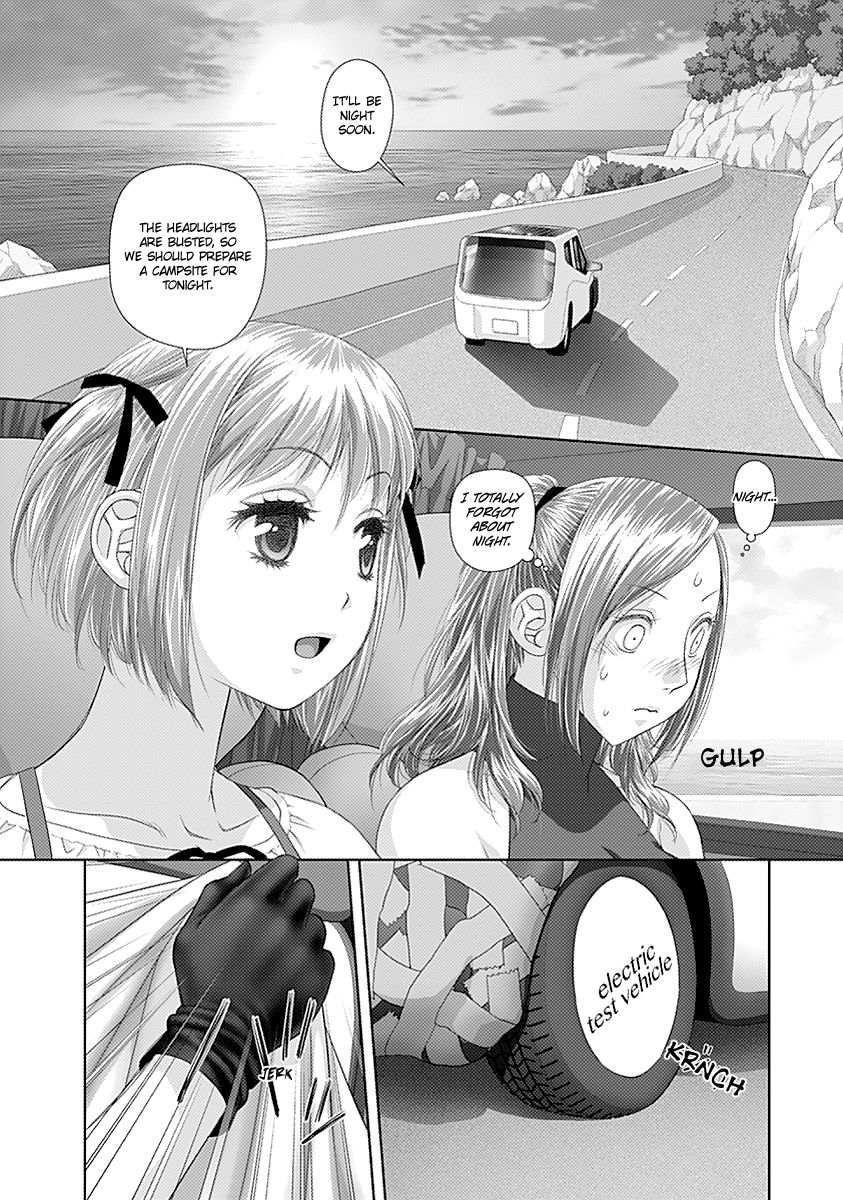 Saikin Kono Sekai wa Watashi dake no Mono ni Narimashita...... Chapter 19 page 12 - Chapter 19 : Nice to Meet You.
