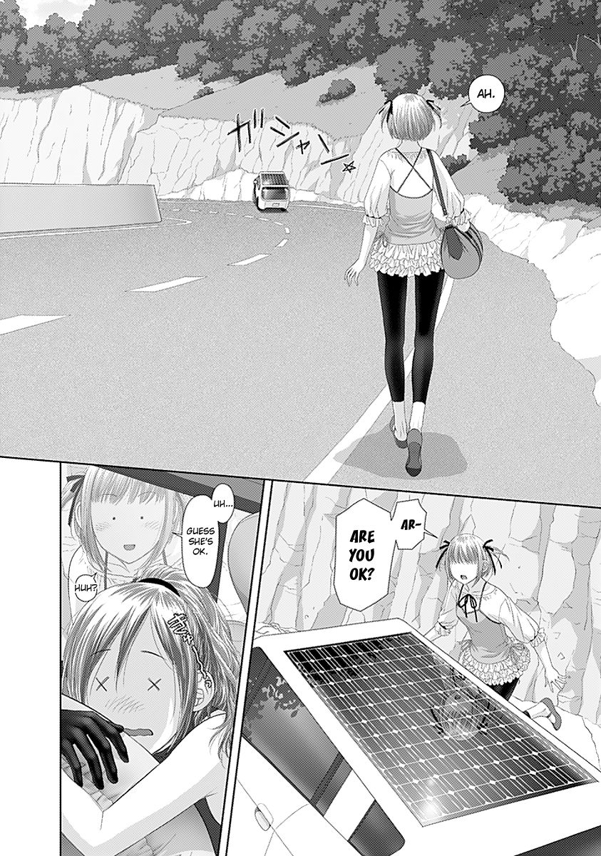 Saikin Kono Sekai wa Watashi dake no Mono ni Narimashita...... Chapter 19 page 8 - Chapter 19 : Nice to Meet You.