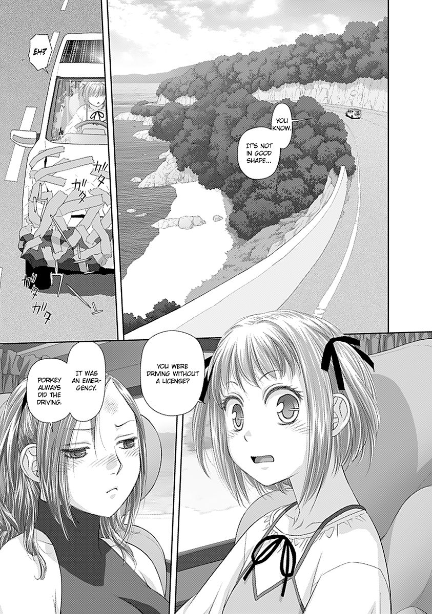 Saikin Kono Sekai wa Watashi dake no Mono ni Narimashita...... Chapter 19 page 9 - Chapter 19 : Nice to Meet You.