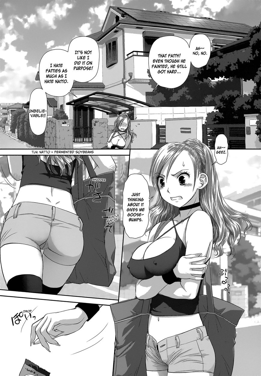 Saikin Kono Sekai wa Watashi dake no Mono ni Narimashita...... Chapter 2 page 4 - Chapter 2 : I'm Hungry