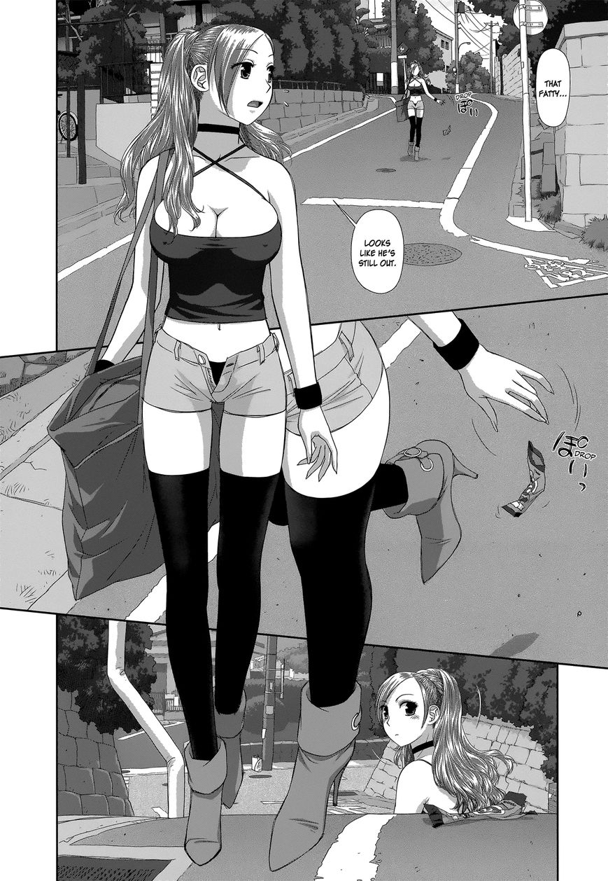 Saikin Kono Sekai wa Watashi dake no Mono ni Narimashita...... Chapter 2 page 5 - Chapter 2 : I'm Hungry