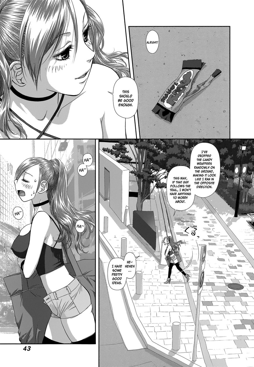 Saikin Kono Sekai wa Watashi dake no Mono ni Narimashita...... Chapter 2 page 6 - Chapter 2 : I'm Hungry
