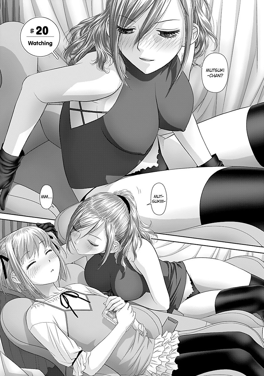Saikin Kono Sekai wa Watashi dake no Mono ni Narimashita...... Chapter 20 page 2 - Chapter 20 : Watching.
