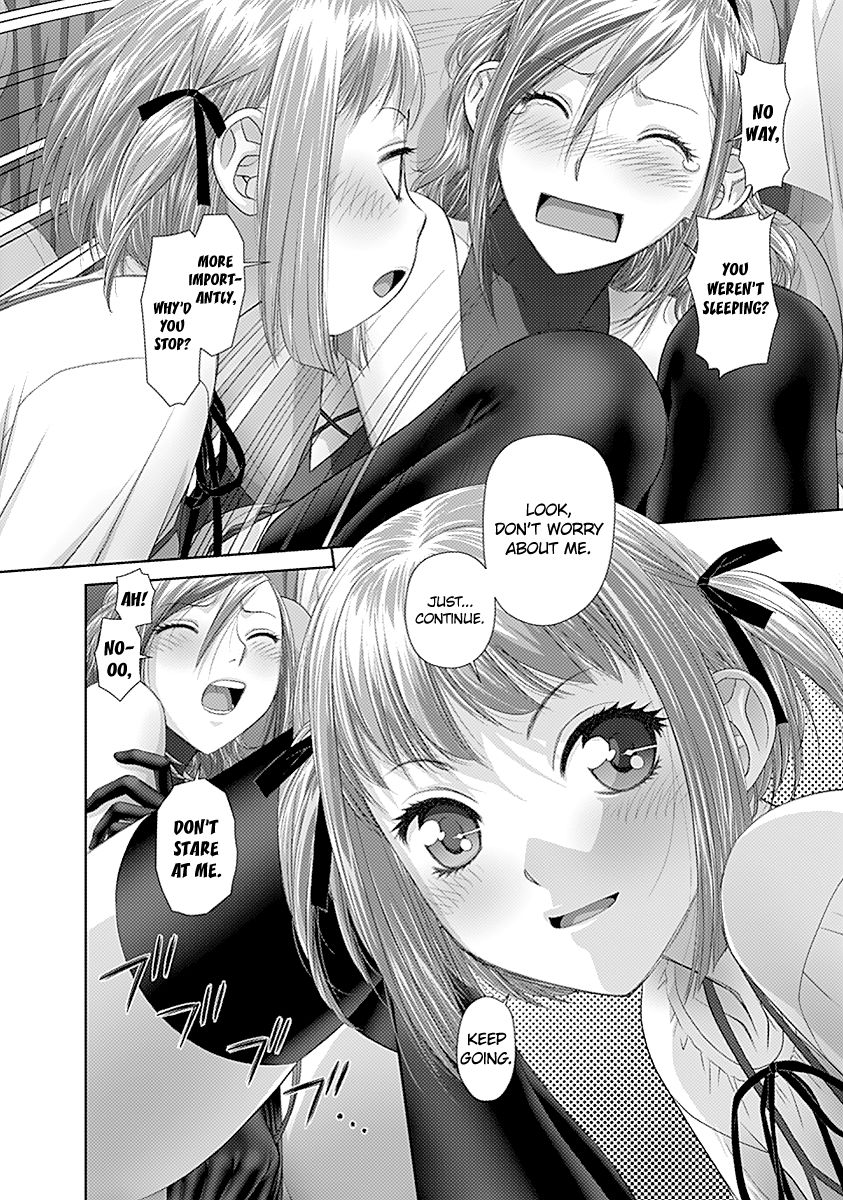 Saikin Kono Sekai wa Watashi dake no Mono ni Narimashita...... Chapter 20 page 7 - Chapter 20 : Watching.