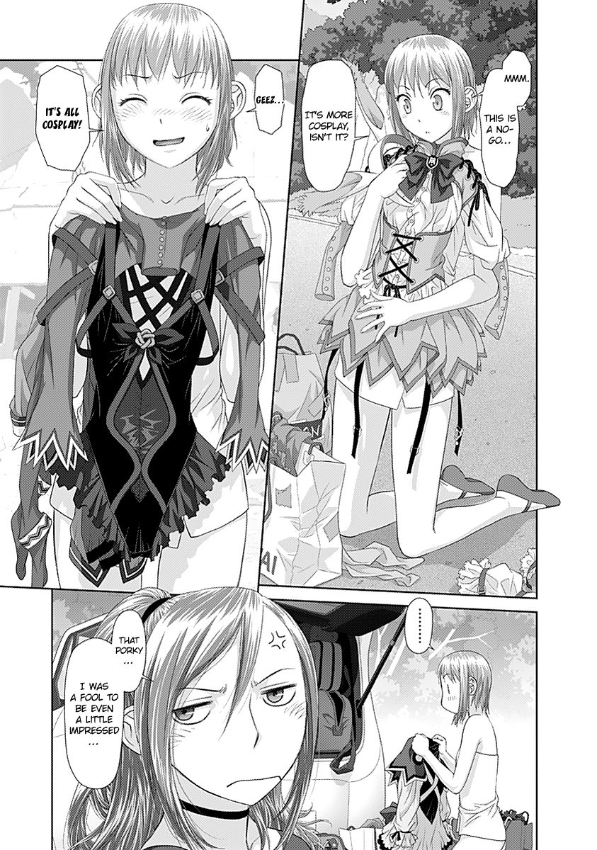 Saikin Kono Sekai wa Watashi dake no Mono ni Narimashita...... Chapter 21 page 10 - Chapter 21 : Outdoor Shower.