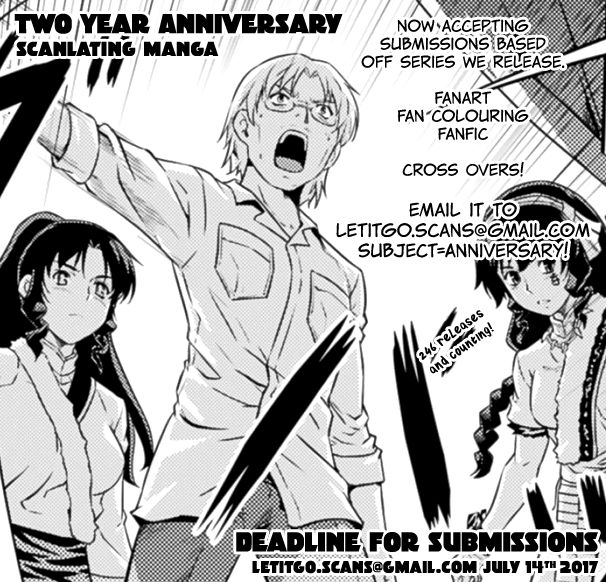Saikin Kono Sekai wa Watashi dake no Mono ni Narimashita...... Chapter 21 page 3 - Chapter 21 : Outdoor Shower.