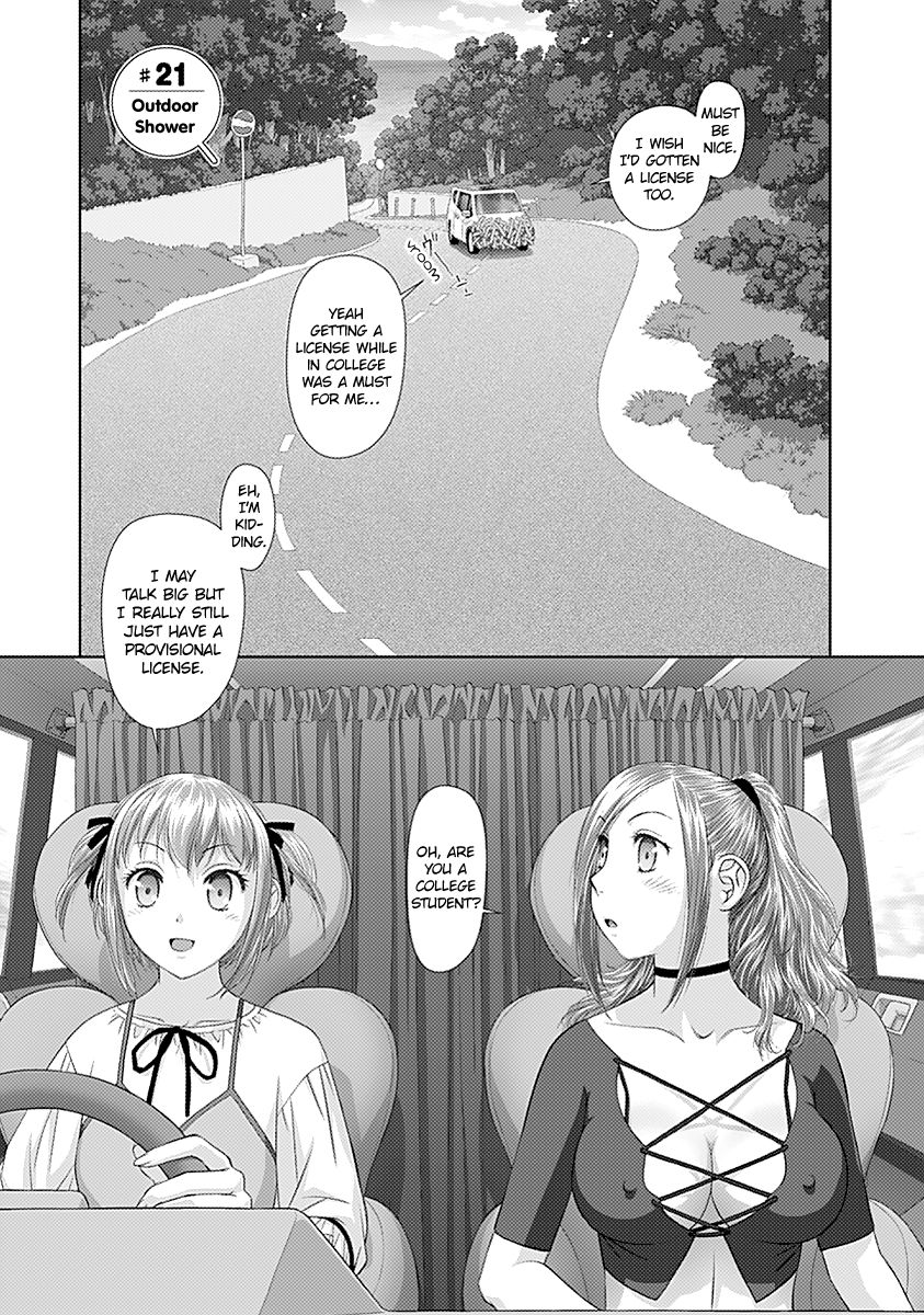 Saikin Kono Sekai wa Watashi dake no Mono ni Narimashita...... Chapter 21 page 4 - Chapter 21 : Outdoor Shower.