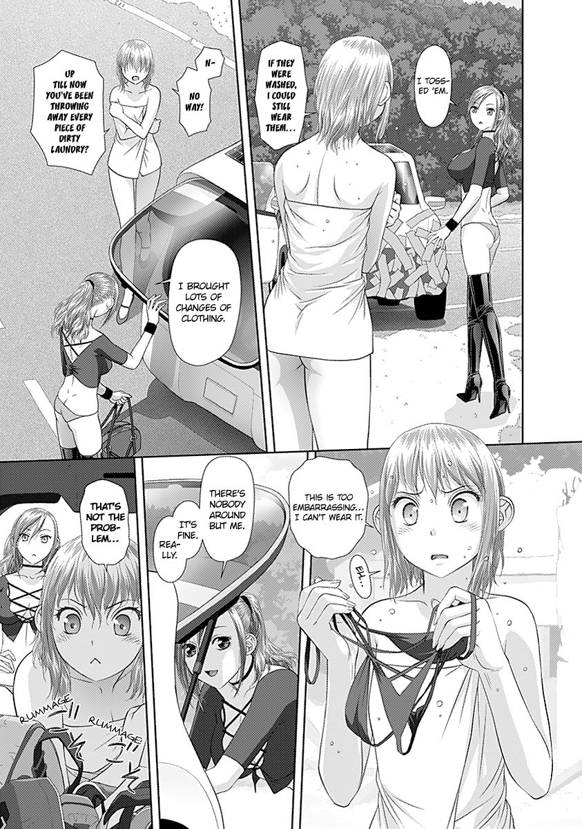 Saikin Kono Sekai wa Watashi dake no Mono ni Narimashita...... Chapter 21 page 8 - Chapter 21 : Outdoor Shower.