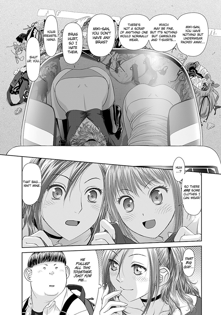 Saikin Kono Sekai wa Watashi dake no Mono ni Narimashita...... Chapter 21 page 9 - Chapter 21 : Outdoor Shower.