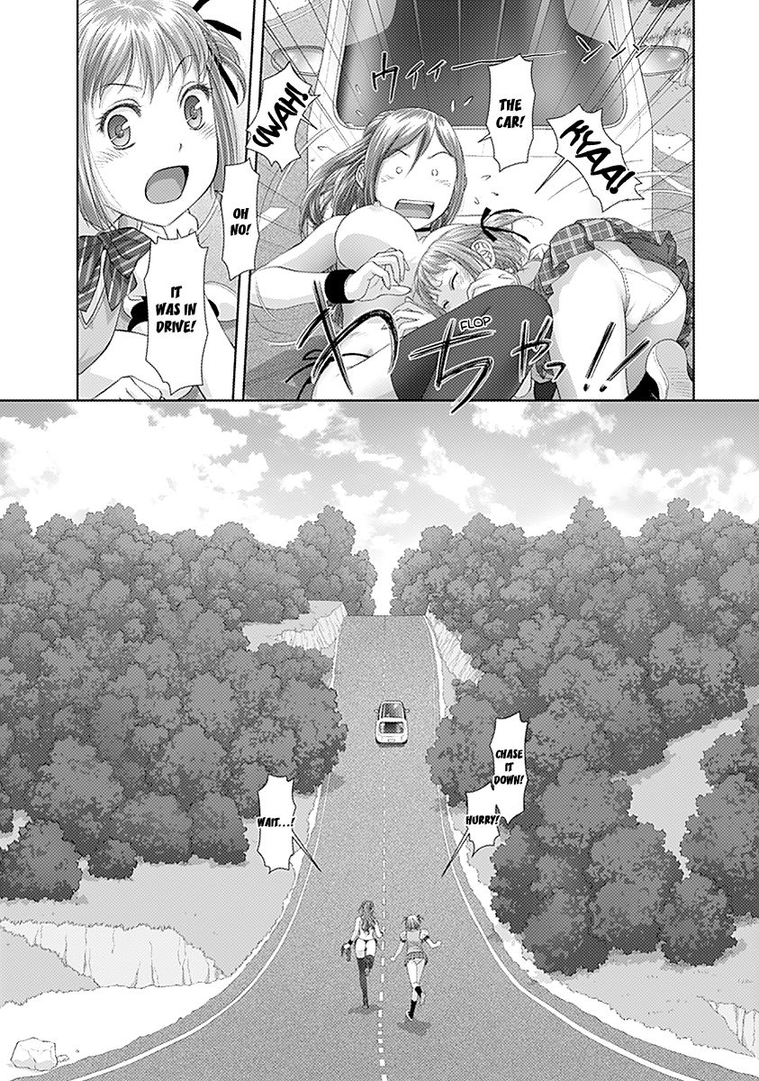 Saikin Kono Sekai wa Watashi dake no Mono ni Narimashita...... Chapter 22 page 11 - Chapter 22 : Pushing Forward.