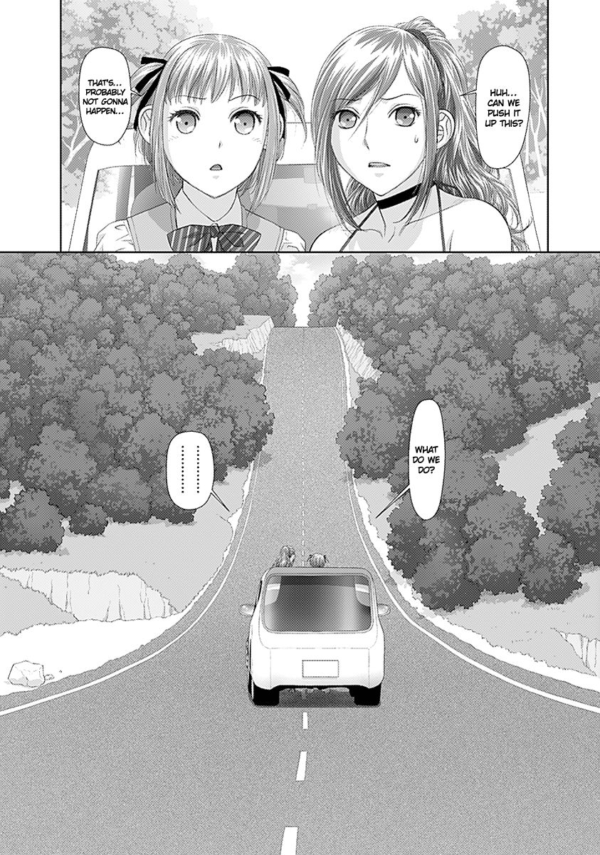 Saikin Kono Sekai wa Watashi dake no Mono ni Narimashita...... Chapter 22 page 7 - Chapter 22 : Pushing Forward.