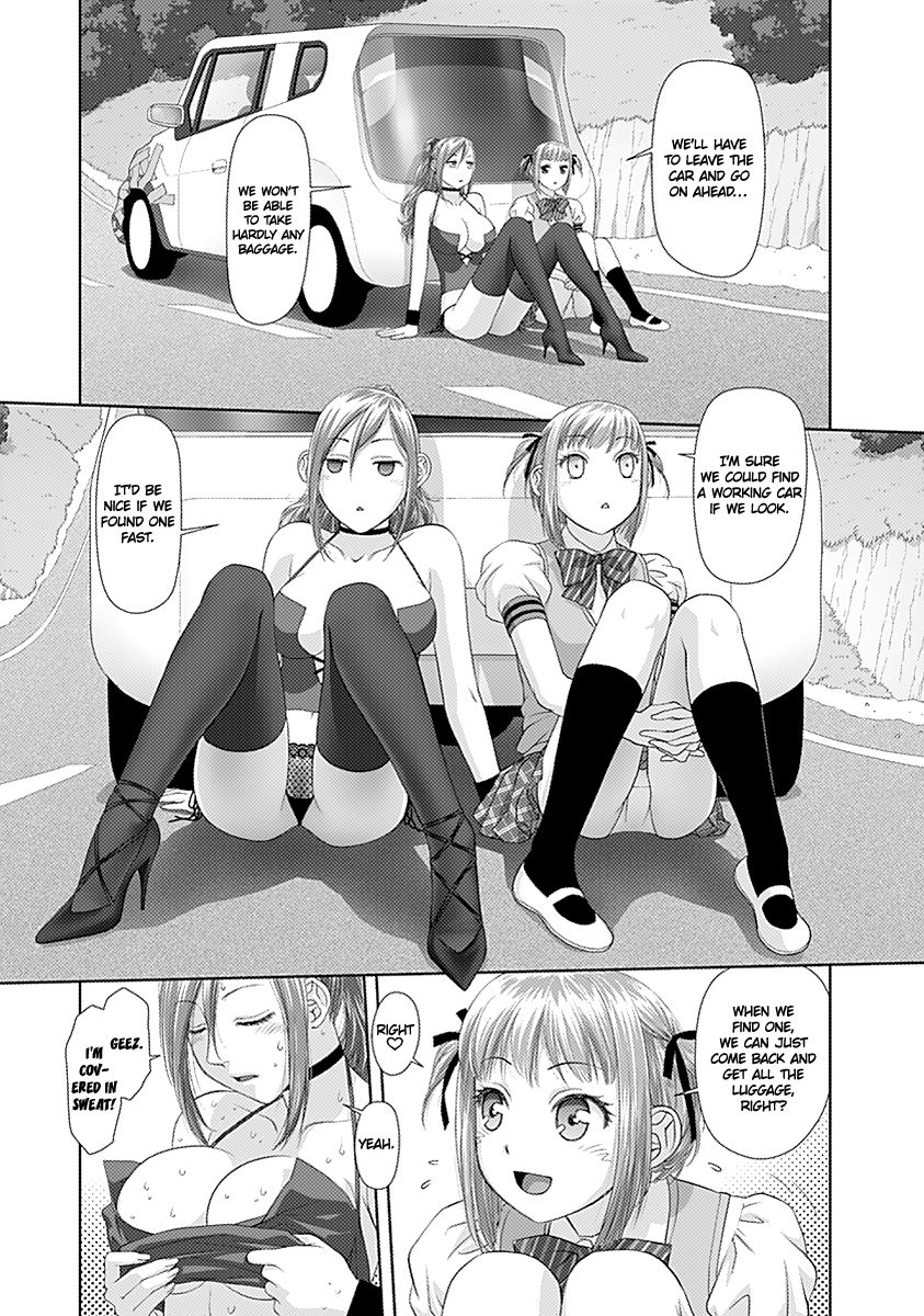 Saikin Kono Sekai wa Watashi dake no Mono ni Narimashita...... Chapter 22 page 8 - Chapter 22 : Pushing Forward.