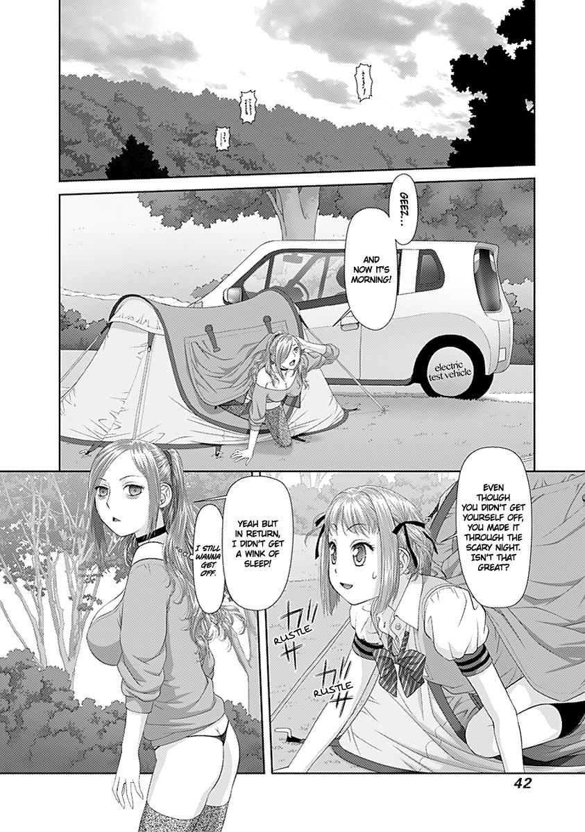 Saikin Kono Sekai wa Watashi dake no Mono ni Narimashita...... Chapter 23 page 11 - Chapter 23 : Even Though You Like It.