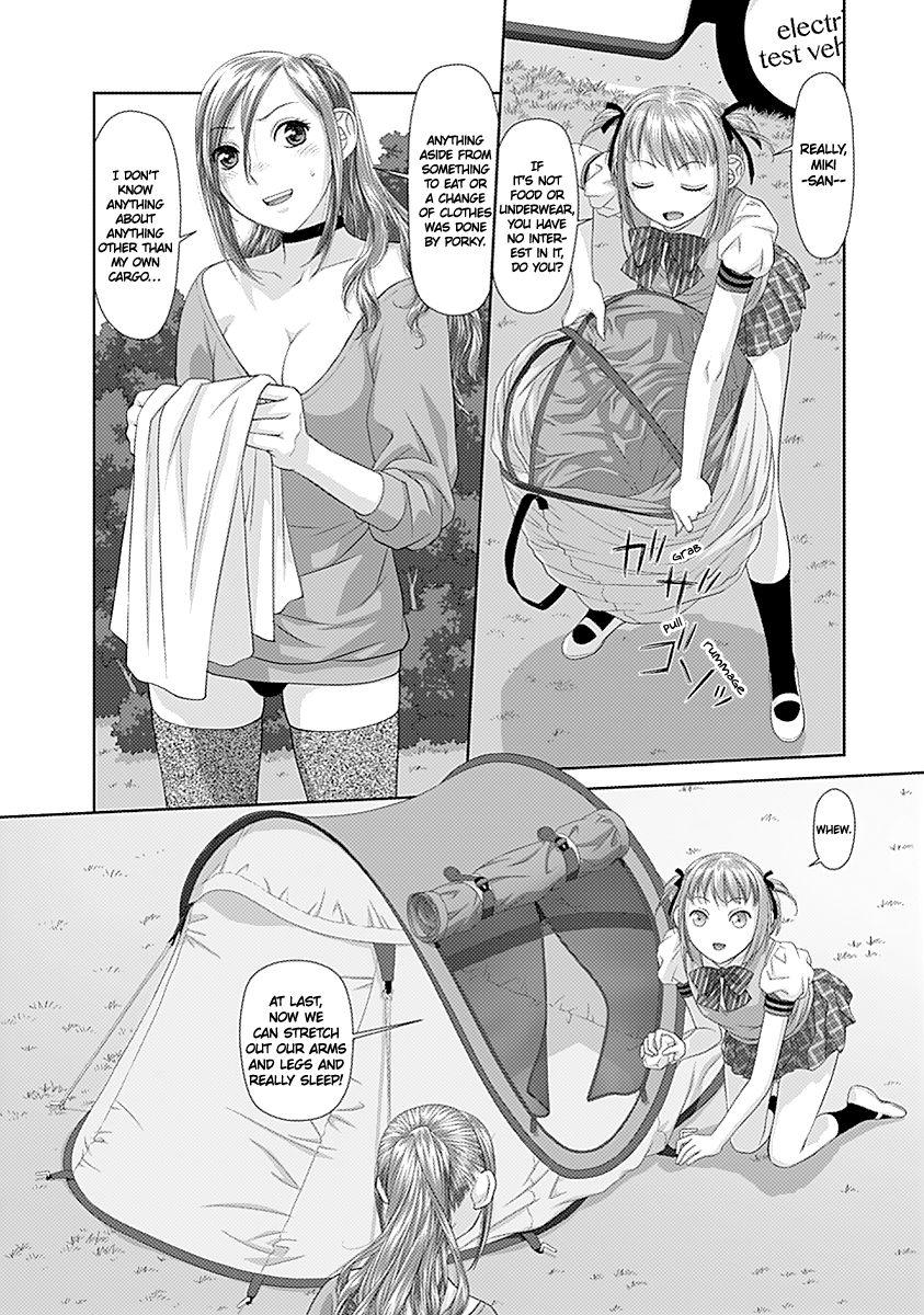 Saikin Kono Sekai wa Watashi dake no Mono ni Narimashita...... Chapter 23 page 5 - Chapter 23 : Even Though You Like It.