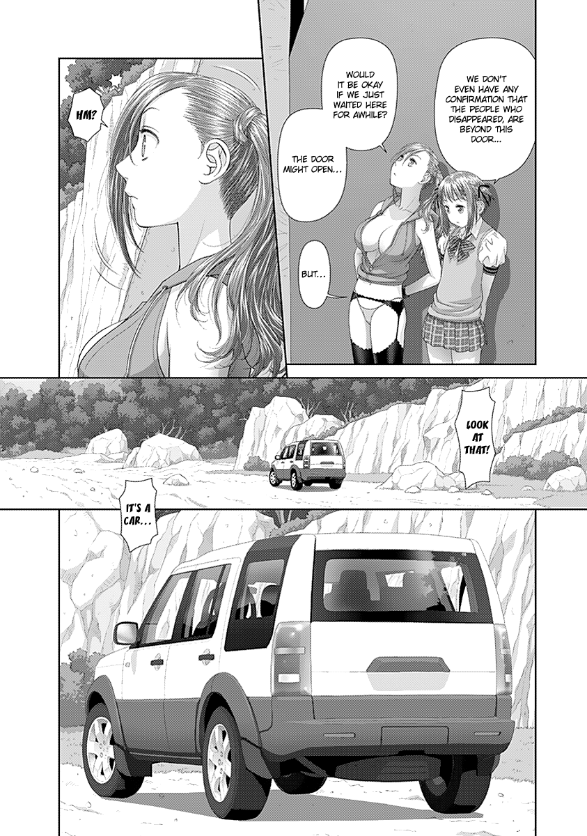 Saikin Kono Sekai wa Watashi dake no Mono ni Narimashita...... Chapter 24 page 10 - Chapter 24 : The Door That Won't Open.