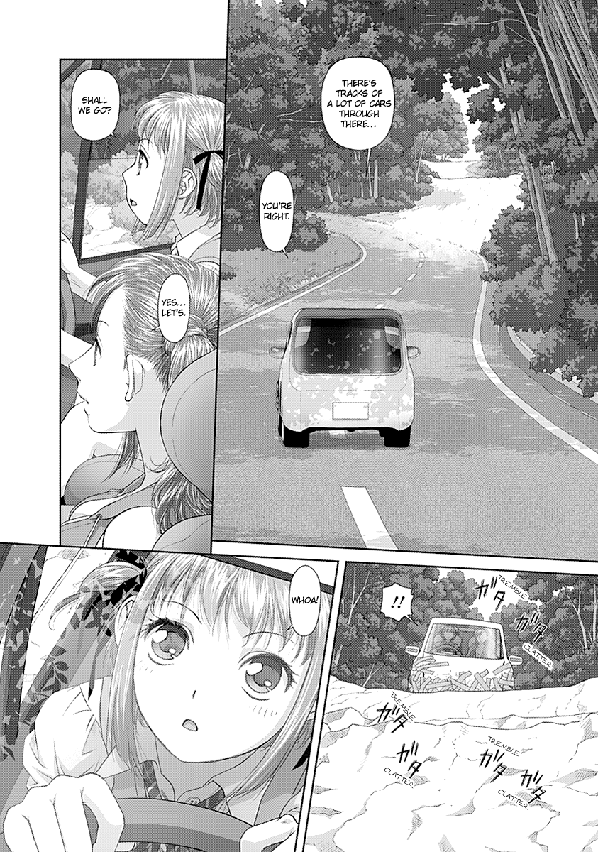 Saikin Kono Sekai wa Watashi dake no Mono ni Narimashita...... Chapter 24 page 4 - Chapter 24 : The Door That Won't Open.