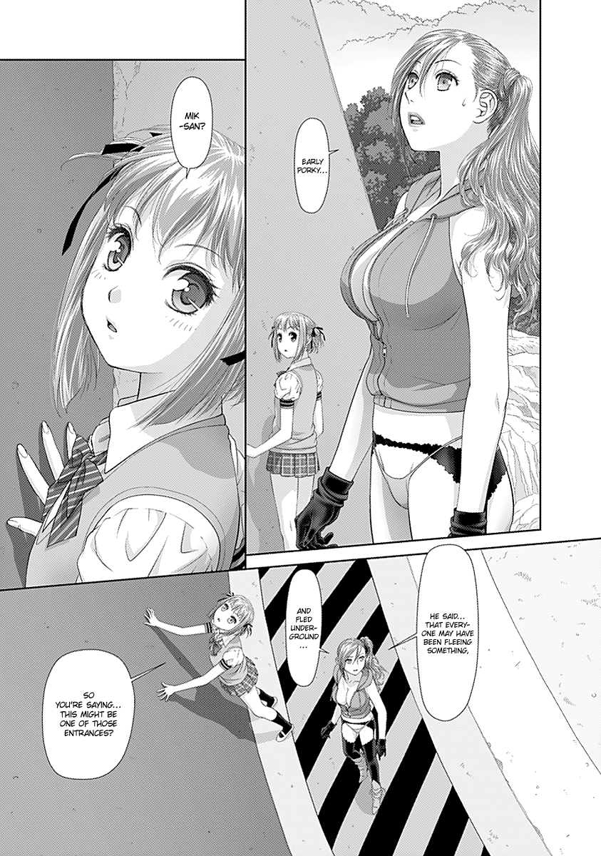 Saikin Kono Sekai wa Watashi dake no Mono ni Narimashita...... Chapter 24 page 7 - Chapter 24 : The Door That Won't Open.