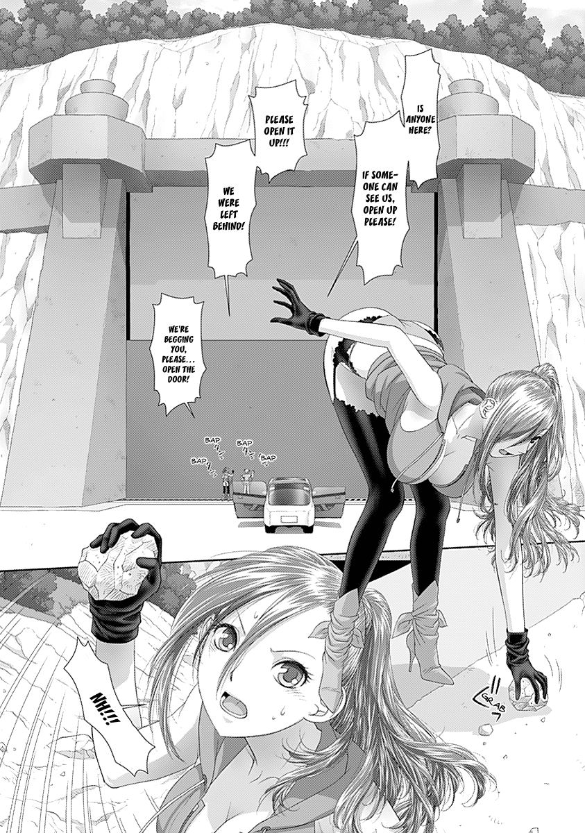 Saikin Kono Sekai wa Watashi dake no Mono ni Narimashita...... Chapter 24 page 8 - Chapter 24 : The Door That Won't Open.