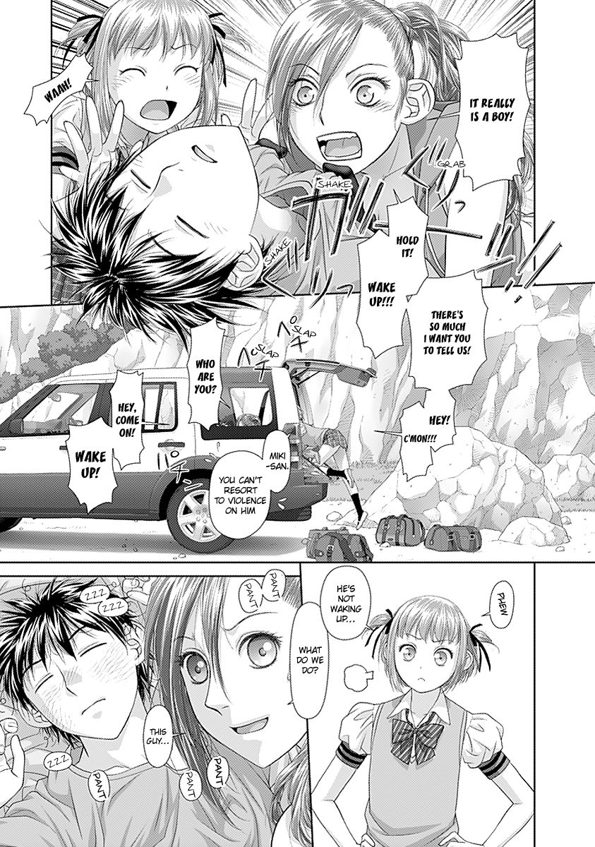 Saikin Kono Sekai wa Watashi dake no Mono ni Narimashita...... Chapter 25 page 10 - Chapter 25 : Inside The Car.