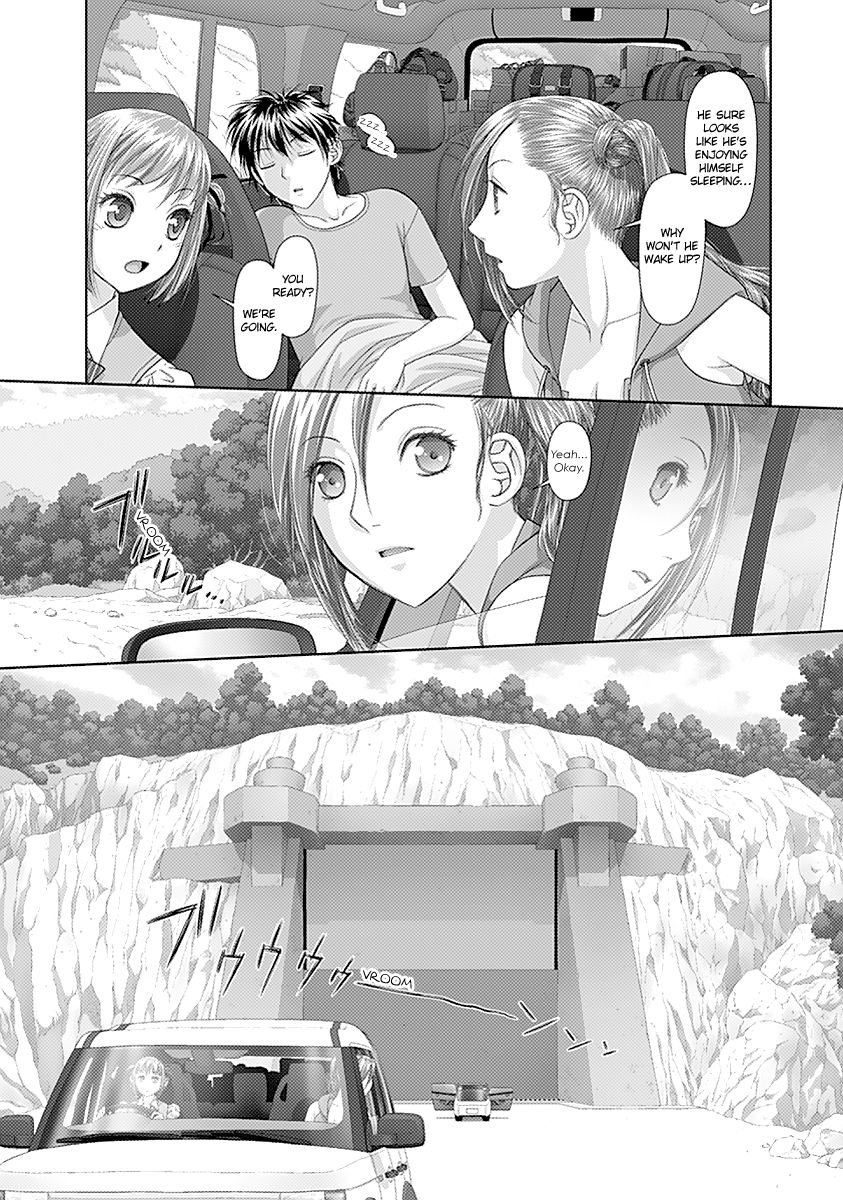 Saikin Kono Sekai wa Watashi dake no Mono ni Narimashita...... Chapter 25 page 11 - Chapter 25 : Inside The Car.