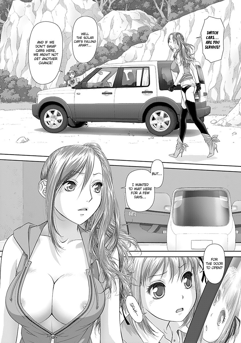 Saikin Kono Sekai wa Watashi dake no Mono ni Narimashita...... Chapter 25 page 5 - Chapter 25 : Inside The Car.