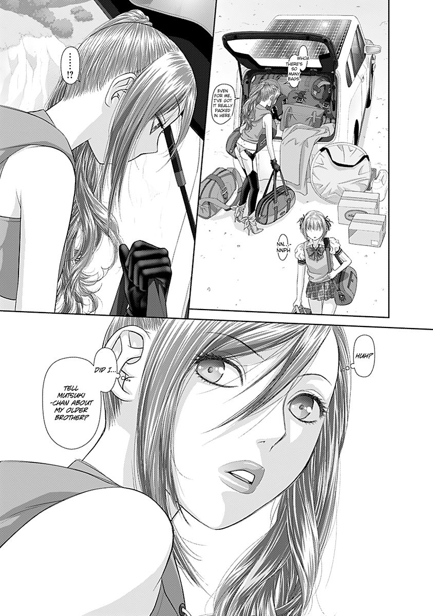 Saikin Kono Sekai wa Watashi dake no Mono ni Narimashita...... Chapter 25 page 8 - Chapter 25 : Inside The Car.