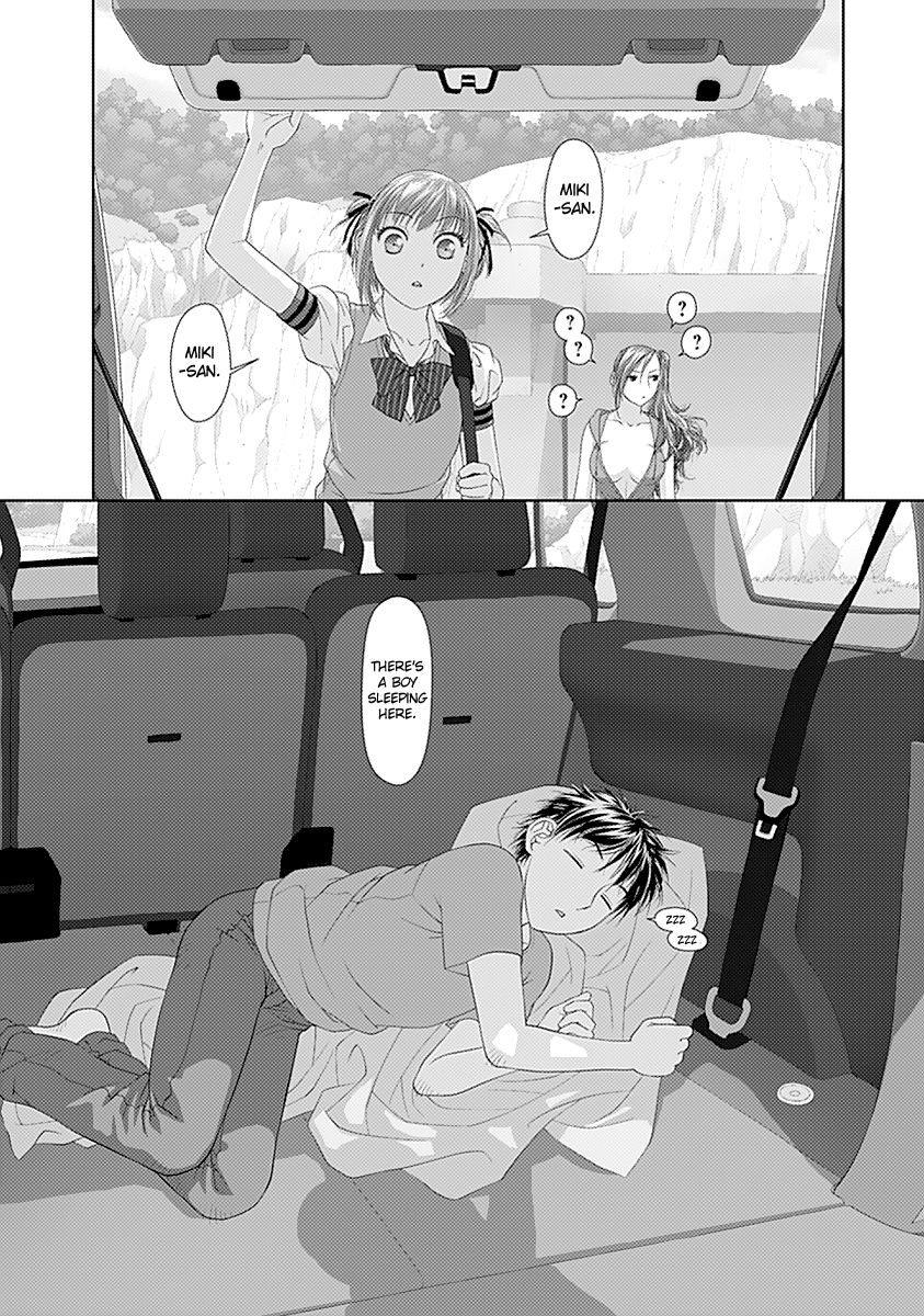 Saikin Kono Sekai wa Watashi dake no Mono ni Narimashita...... Chapter 25 page 9 - Chapter 25 : Inside The Car.