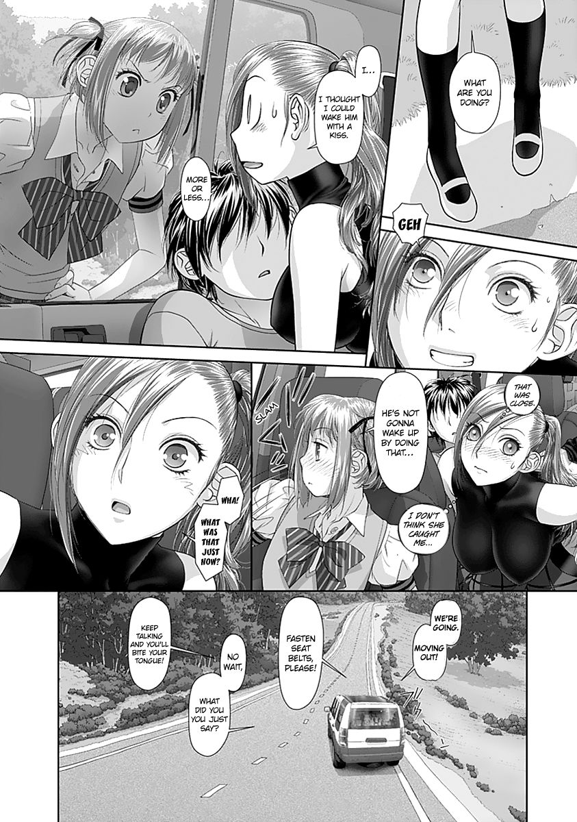 Saikin Kono Sekai wa Watashi dake no Mono ni Narimashita...... Chapter 26 page 10 - Chapter 26 : C'mon, Wake Up.