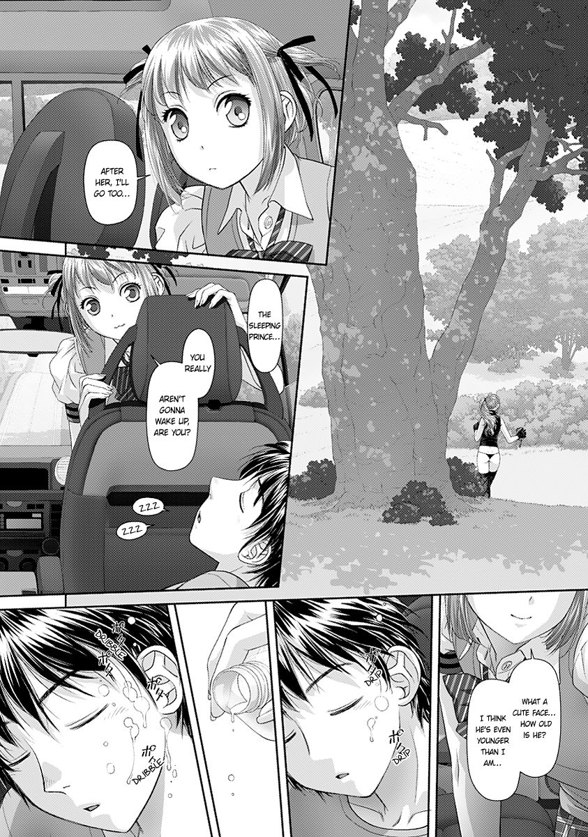 Saikin Kono Sekai wa Watashi dake no Mono ni Narimashita...... Chapter 26 page 4 - Chapter 26 : C'mon, Wake Up.